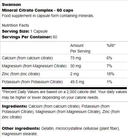 Mineral Citrate Complex - 60 капсули - Feel You