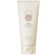 Missha - Creamy Latte Cacao Cleansing Foam - Čistící pleťová pěna - 172ml - Feel You