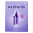 Missha - Time Revolution Night Repair Ampoule Mask 5x - Firming Sheet Mask with Fermented Bifida Lysate - 40g - Feel You