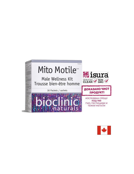 Mito Motile™ Male Wellness Kit - Фертилитет формула за мъже, 30 пакетчета Natural Factors - Feel You