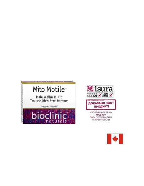 Mito Motile™ Male Wellness Kit/ Фертилитет формула за мъже x 60 пакетчета Natural Factors - Feel You