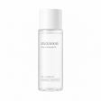 Mixsoon - Mini Bean Cleansing Oil, 20ml - Feel You