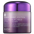 Mizon - Collagen Power Lifting Cream - 75ml - Feel You