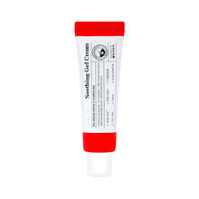 Mizon - Goog Bye Blemish Soothing Gel Cream - 55ml - Feel You