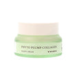 Mizon - Phyto Plump Collagen Night Cream - 50ml - Feel You
