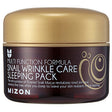 Mizon - Snail Wrinkle Care Sleeping Pack - Regenerating night face mask with snail secretion filtrate 50% for skin rejuvenation and nutrition - 80ml - Feel You