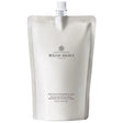 Molton Brown - Delicious Rhubarb & Rose Bath & Shower Gel Refill - 400ml - Feel You