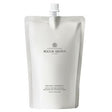 Molton Brown - Heavenly Gingerlily Bath & Shower Gel Refill - 400ml - Feel You