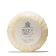 Molton Brown, Ultra Pure Milk, Soap Bar, 45 g - Feel You