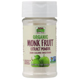 Monk Fruit Extract | Organic Powder [19.85 грама, 414 Дози] - Feel You