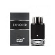 Mont Blanc - Explorer EDP Miniature - 4.5ml - Feel You