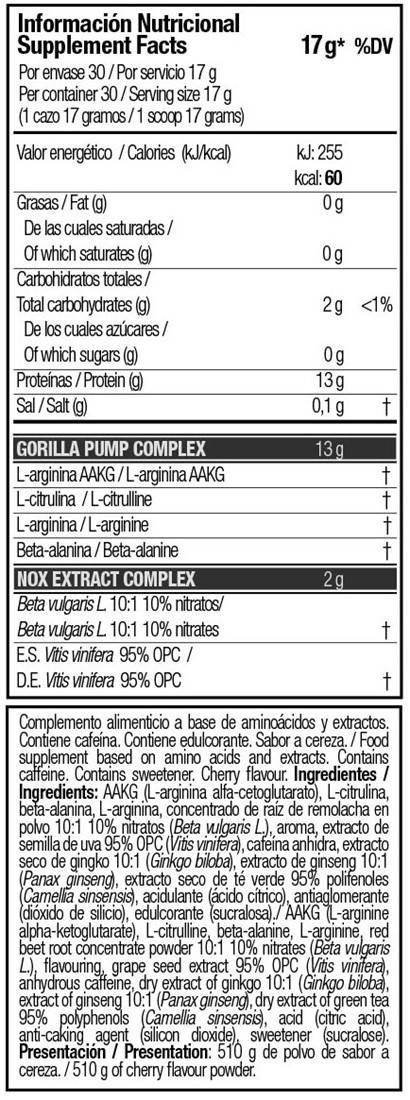 Moonstruck 2.0 | Caffeine Free Edition - 510 грама - Feel You