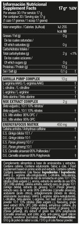Moonstruck 2.0 | Gorilla Pump Complex - 510 грама - Feel You