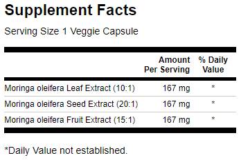 Moringa Oleifera 501 mg - 60 капсули - Feel You