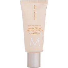 Moroccanoil - Ambiance De Plage Hand Cream - Intenzivně hydratační krém na ruce - 40ml - Feel You