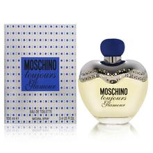 Moschino - Toujours Glamour EDT - 100ml - Feel You