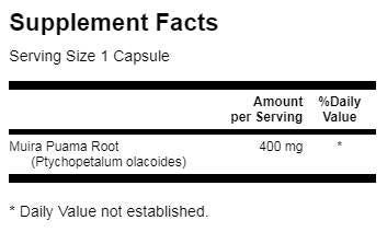 Muira Puama Root 400 mg 90 капсули - Feel You
