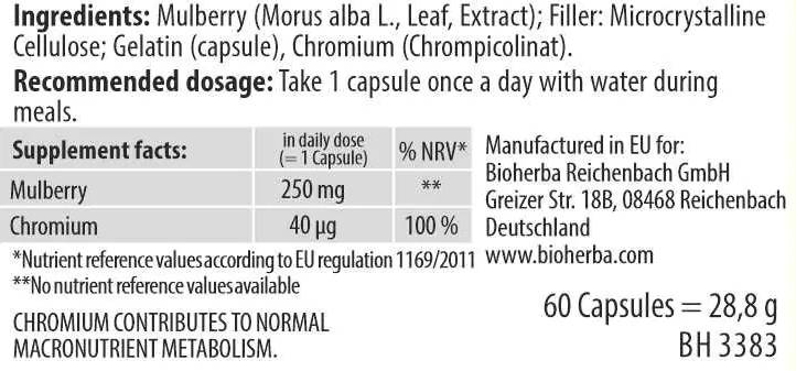 Mulberry Leaf Extract 250 mg - 60 капсули - Feel You