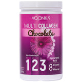 Multi Collagen Chocolate Powder - 380 грама - Feel You