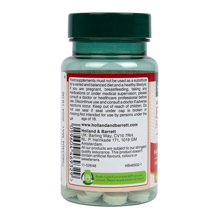 Широкоспектърни храносмилателни ензими (Multi Digestive Enzyme Formula) 90 таблетки HOLLAND & BARRETT - Feel You