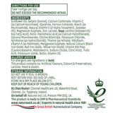 Мултивитамини и минерали (Multi-Vitamins & Minerals) 90 меки капсули NaturesAid - Feel You