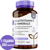 Multivitamins - 26 Essential Ingredients /365 таблетки, 365 дни/ Nutravita - Feel You