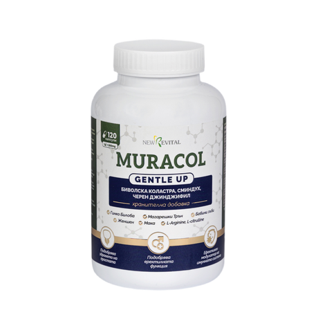 Муракол – Muracol Gentle Up Биволска коластра, сминдух, черен джинджифил – 500 mg – Капсули 120 бр. - Feel You
