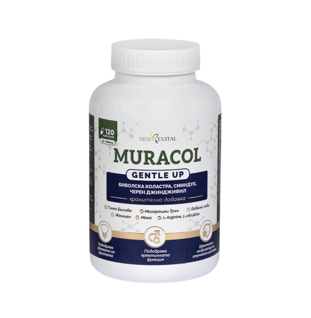 Муракол – Muracol Gentle Up Биволска коластра, сминдух, черен джинджифил – 500 mg – Капсули 120 бр. - Feel You