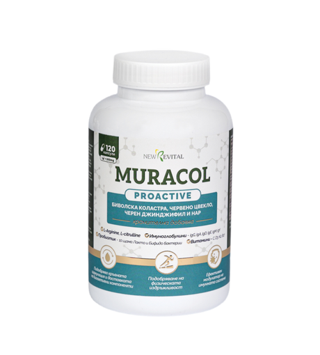 Muracol Proactive 120 капсули (Отпадналост и Хронична Умора) - Feel You