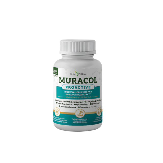 Muracol Proactive 60 капсули (Отпадналост и Хронична Умора) - Feel You