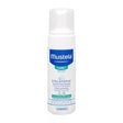 Mustela - Bébé Stelatopia Foam Shampoo - Soothing shampoo for children with extremely dry and atopic skin - 150ml - Feel You