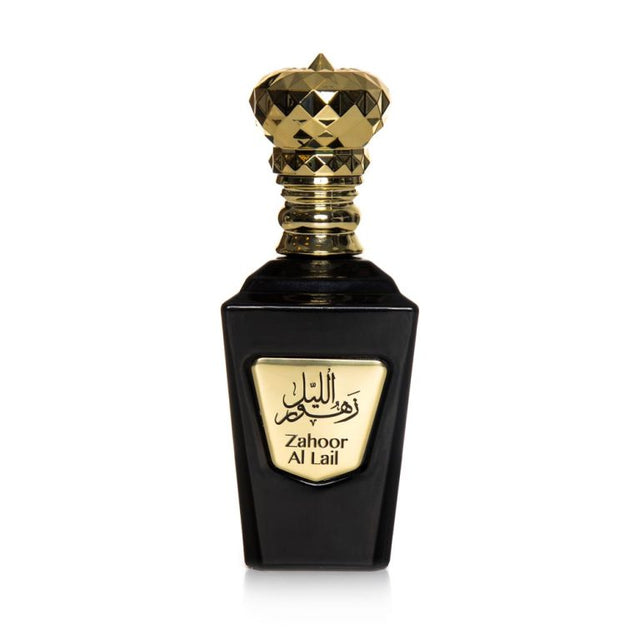 My Perfumes – Zahoor Al Lail 100ml - Feel You