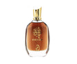 My Perfumes – Zuhur Lak 100ml - Feel You