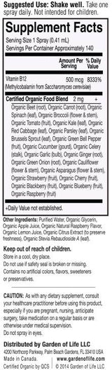 MyKind / B-12 / Organic Spray - 58 мл - Feel You