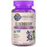 Mykind Organics | Elderberry Real Fruit - 120 желирани бонбони - Feel You