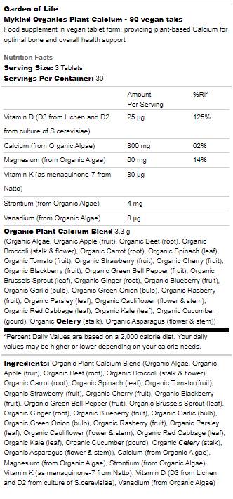 Mykind Organics | Plant Calcium - 90 Таблетки - Feel You