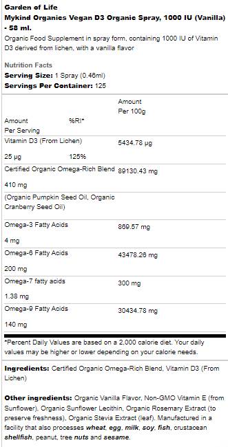 Mykind Organics | Vegan D3 Organic Spray 1000 IU - 58 мл - Feel You