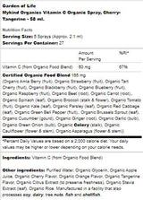 Mykind Organics | Vitamin C Organic Spray - 58 мл - Feel You