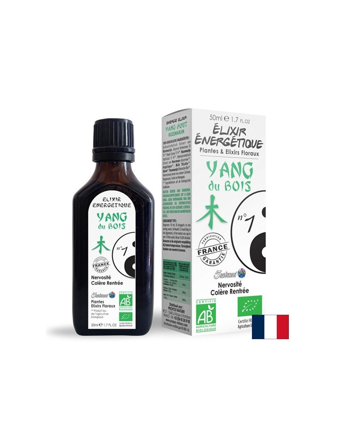 Еликсир за Черен дроб и жлъчка N°01, 50 ml Propos’Nature - Feel You