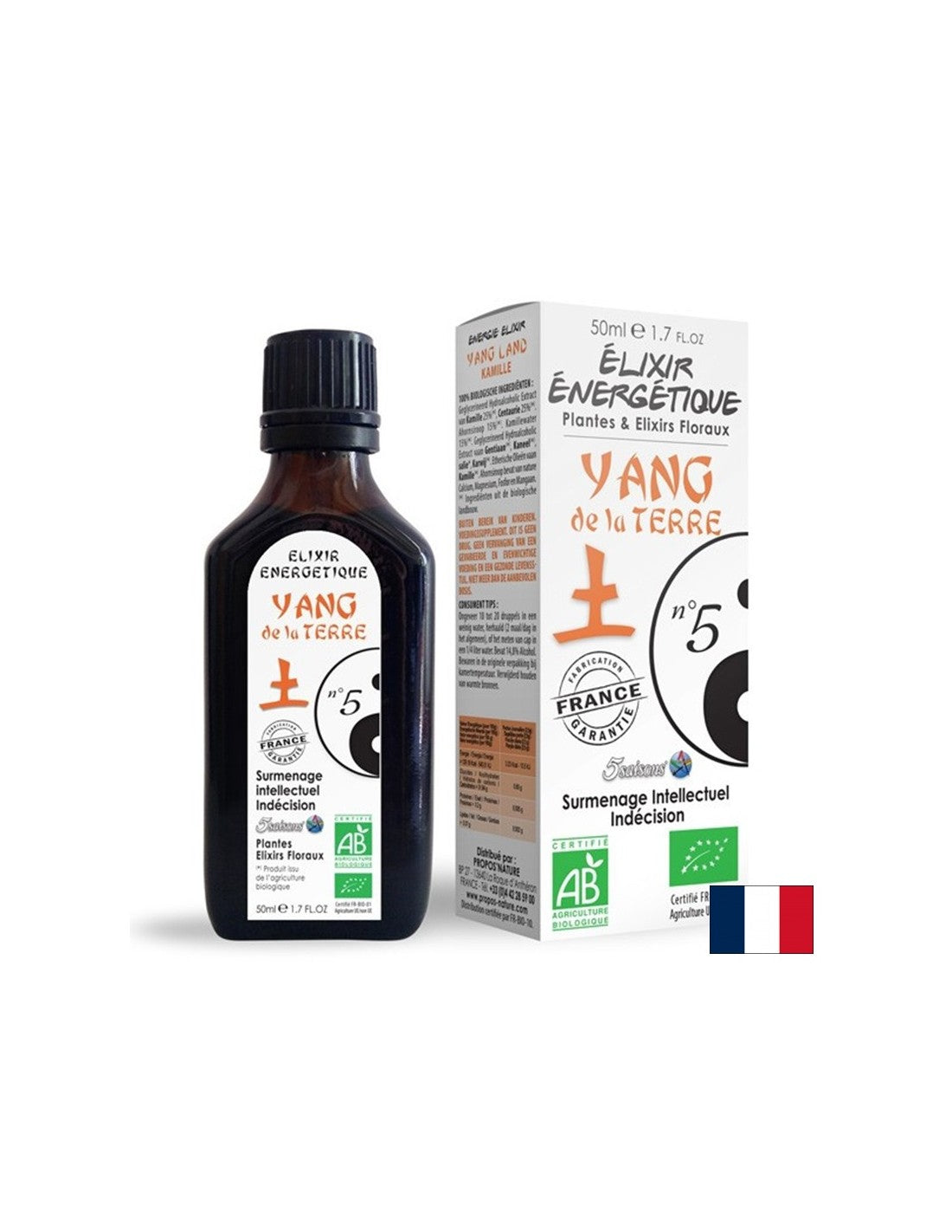 Еликсир за Стомах N°05, 50 ml капки Propos’Nature - Feel You