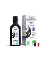 Еликсир за дихателната система N°08, 50 ml Propos’Nature - Feel You