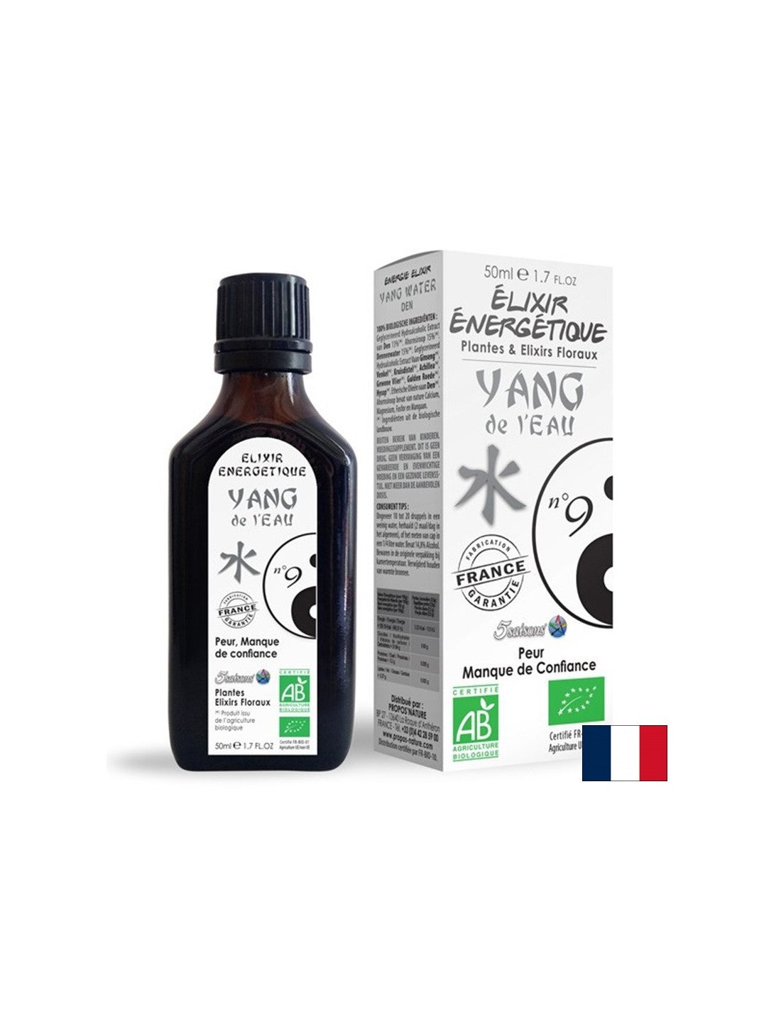 Еликсир за Бъбреци N°09, 50 ml Propos’Nature - Feel You