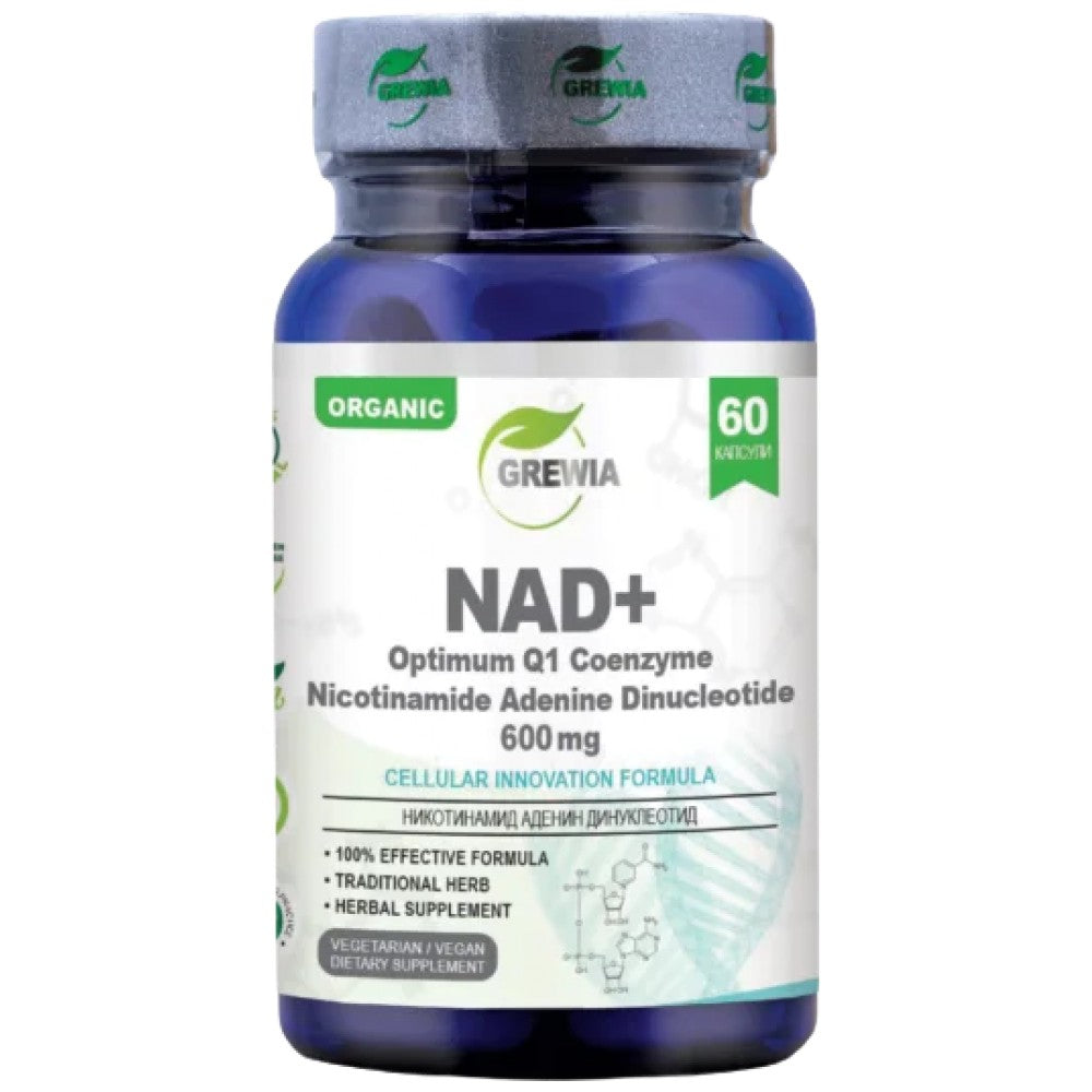 NAD+ Optimum Q1 Nicotinamide Riboside Chloride 600 mg - 60 капсули - Feel You