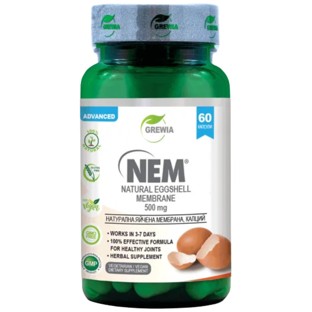 NEM - Natural Eggshell Membrane 500 mg - 60 капсули - Feel You