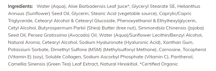 Овлажнител с хиалуронова киселина - Feel You