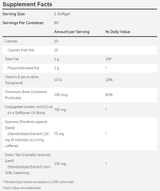 NOW Sports - CLA Extreme - 180 Дражета - Feel You