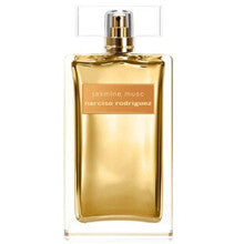 Narciso Rodriguez - Santal Musc Intense EDP - 100ml - Feel You