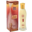 Naseem - Jameelah EDT - 100ml - Feel You