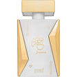 Naseem - Jannah EDT - 100ml - Feel You