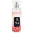 Naseem - Laeqa Body Spray - 100ml - Feel You